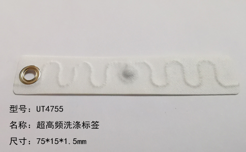 ϴ͸ߜسl(bio)UT4755